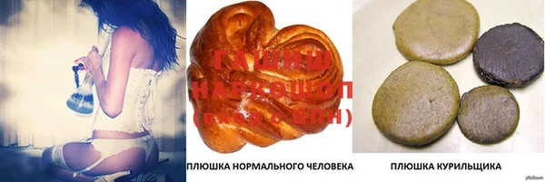 MDMA Premium VHQ Верея